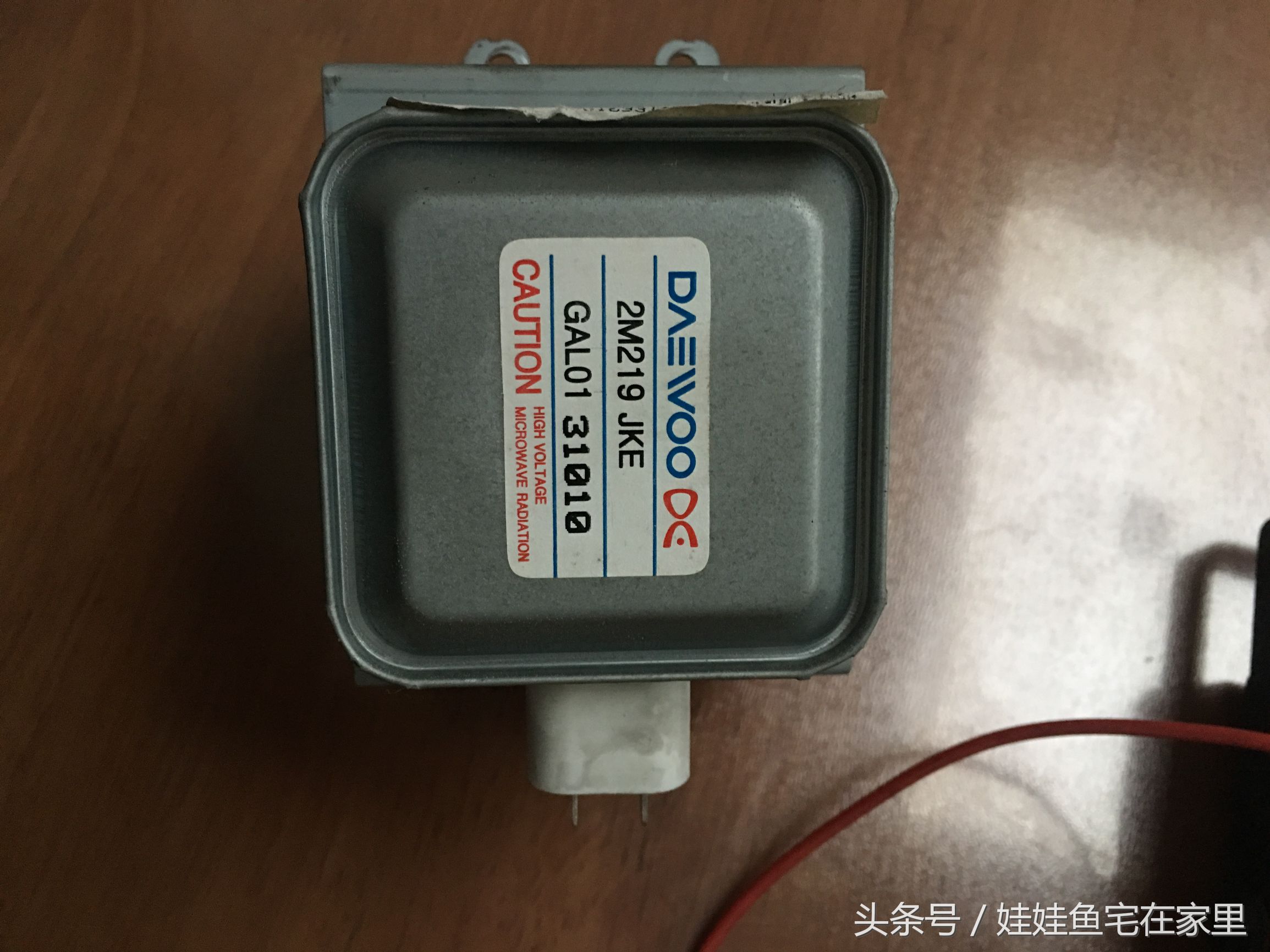 拆格兰仕微波炉,拆报废微波炉