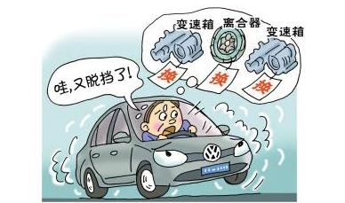 大众速腾抖动解决方法,速腾车抖动esp灯故障