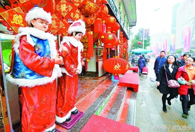 年货节全网比价更超值,超市和网上买年货哪里便宜