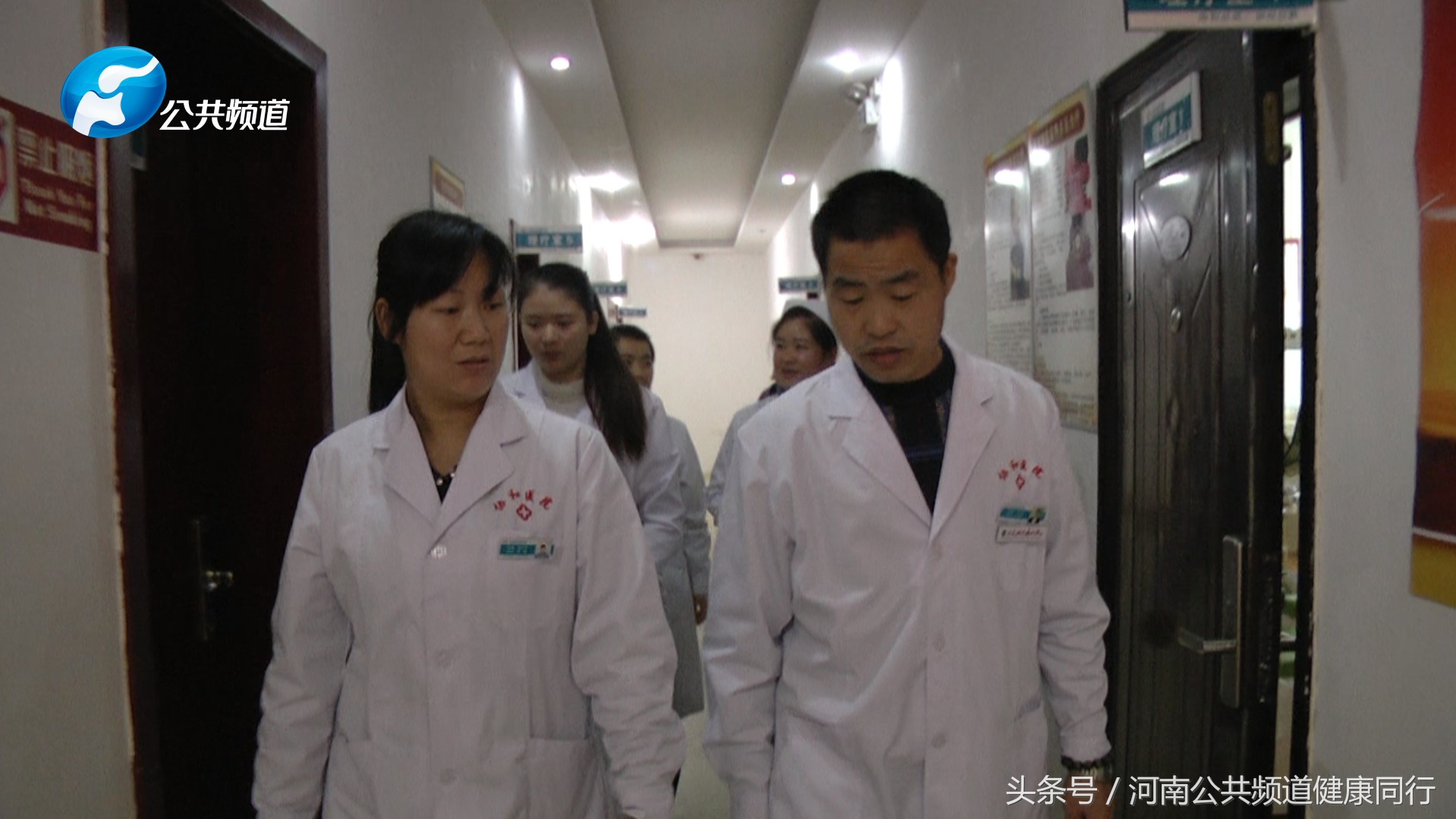 源于社会奉献*会：社**专访驻马店市正阳县协和医院中医科