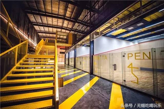 无锡第一家运动会所来了,N种玩法打开2017年聚会新模式!