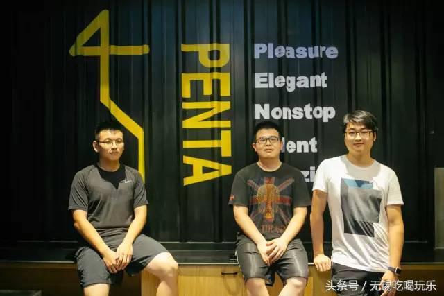 无锡第一家运动会所来了,N种玩法打开2017年聚会新模式!