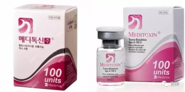 朋友圈肉毒素代购，白毒粉毒绿毒蓝毒到底靠不靠谱？
