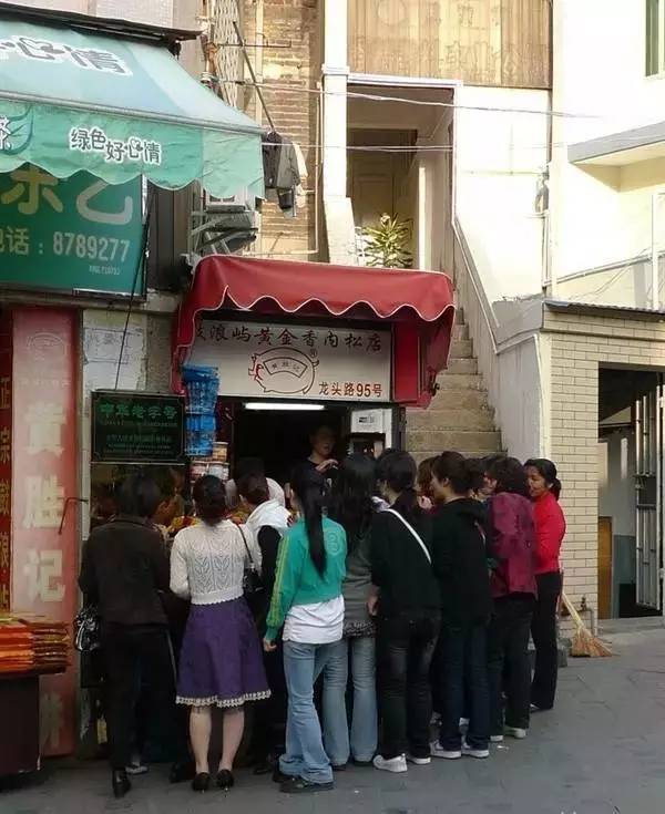 厦门旅游攻略二牛山,厦门旅游攻略二日