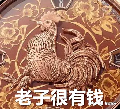 大牌鸡年限量,奢侈品大牌狗年限量版