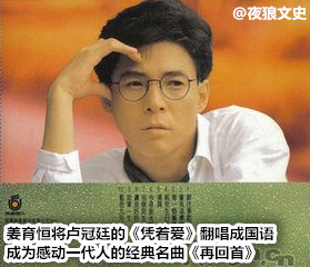 一个读写障碍症患者的故事,一个有读写障碍症男孩的电影