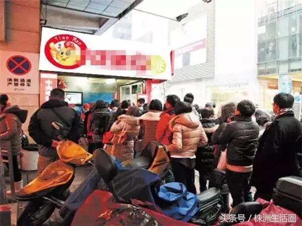 株洲市总体规划,株洲2019年规划