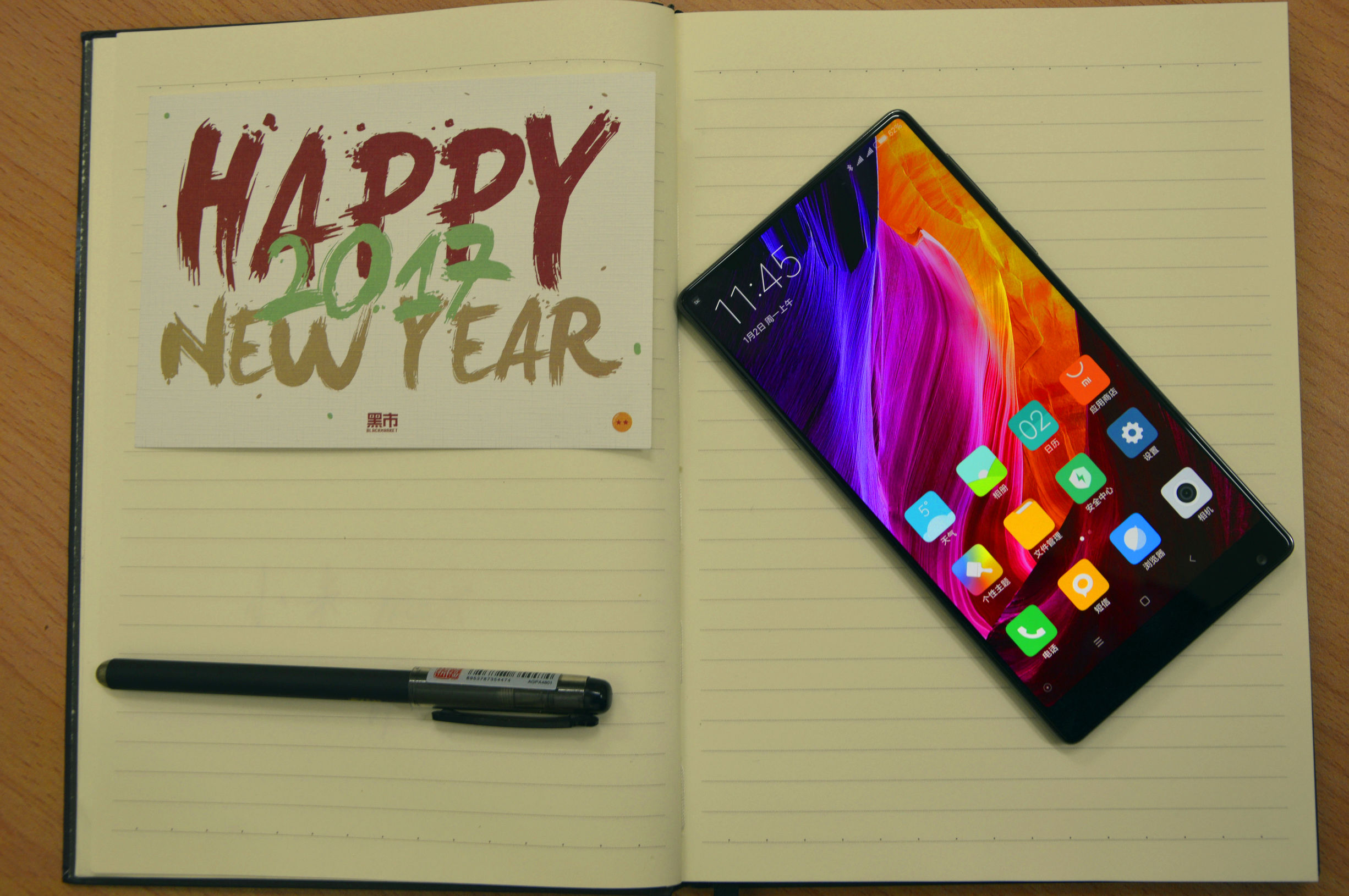 taster手机是什么意思,taster最新版