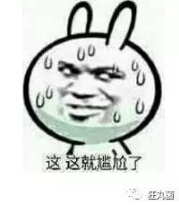 次元死宅黑科技,日本人退出死宅黑科技