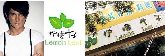 鐩樼偣鏄庢槦鍚冭揣瑙嗛,鐩樼偣鏄庢槦鍚冭揣鍦洪潰