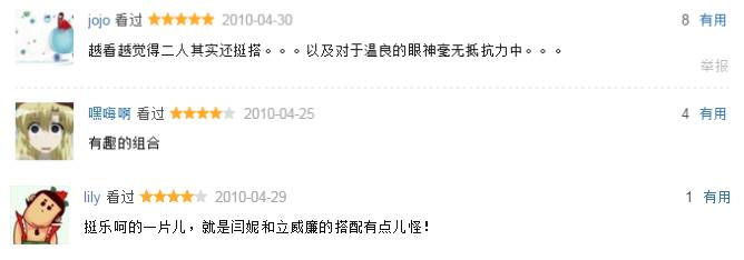 爱美的女人是不分年龄段的,爱美的女人青春永不老