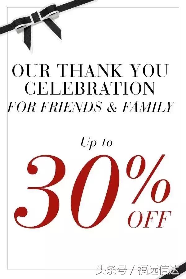 哪个国家的百货比较好,剁手必买清单