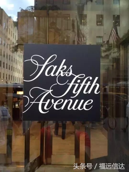 哪个国家的百货比较好,剁手必买清单