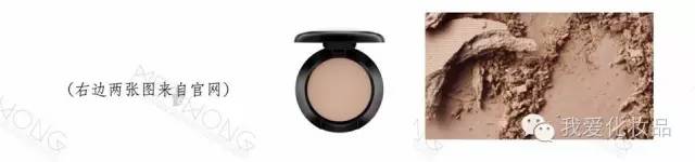 m.a.c浠嬬粛,M.A.C