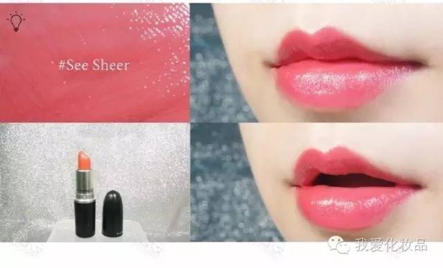 m.a.c浠嬬粛,M.A.C