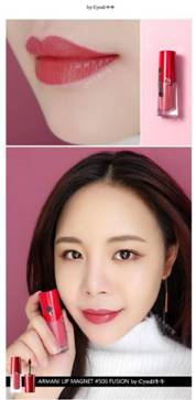 阿玛尼为什么没有小胖丁染唇液,阿玛尼小胖丁唇液试色