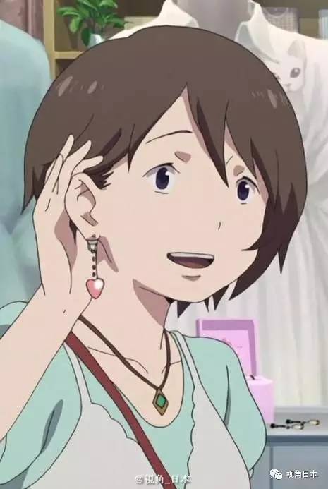 「生物股长」宣布暂停演唱活动 进入放牧期