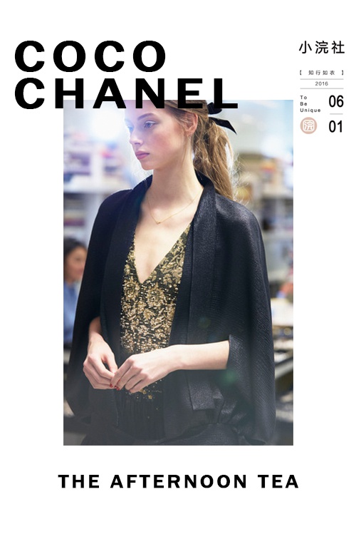 豆瓣出品：周末去哪儿·上海|