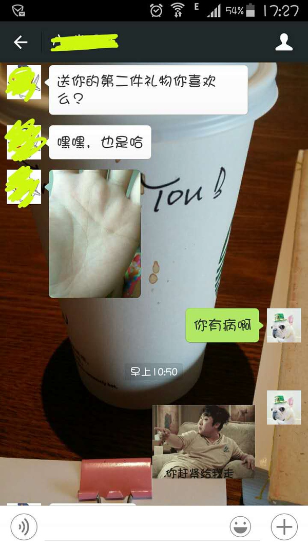 时髦办｜直男现在都懂小猪皮CPU和TFboys口红啦（普天同庆）