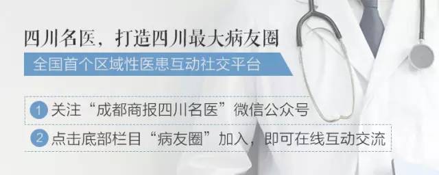 12位名中医你认识几位,十大真正有名中医