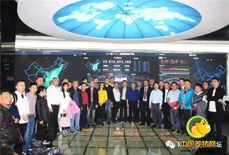 《*国猪中**业高层交流论坛》重庆站线下活动之（二）重庆科信药业