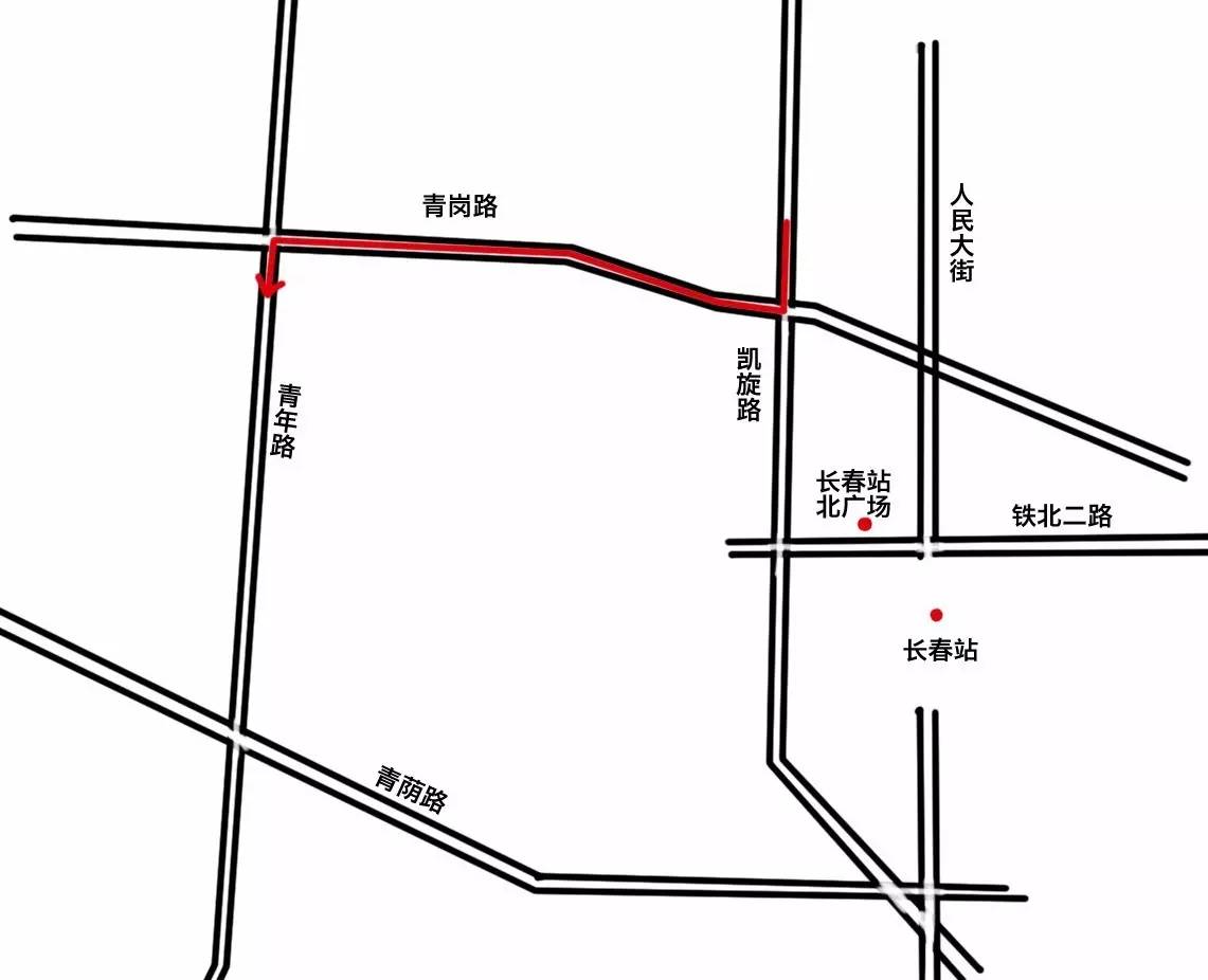 吉林省冬日旅游攻略,元旦出游攻略吉林市