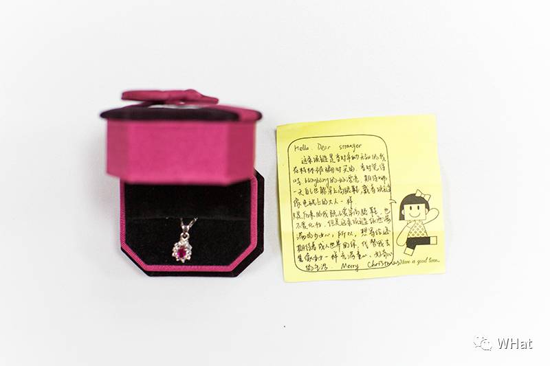 姝︽眽绀肩墿浜ゆ崲,姝︽眽鍦ｈ癁绀肩墿