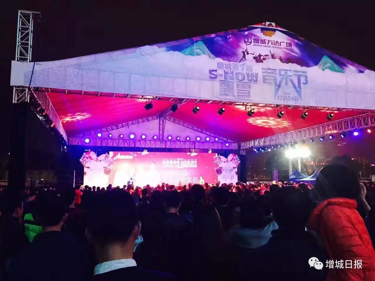 嗨翻全场现场人山人海,嗨翻全场人山人海