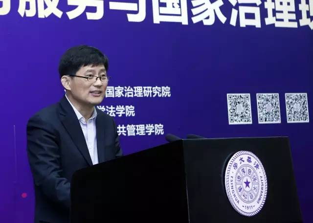 清华大学2018智库数据报告,清华发布智库大数据报告