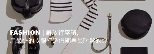 盘点这些年网购的东西,以前网购的有趣东西