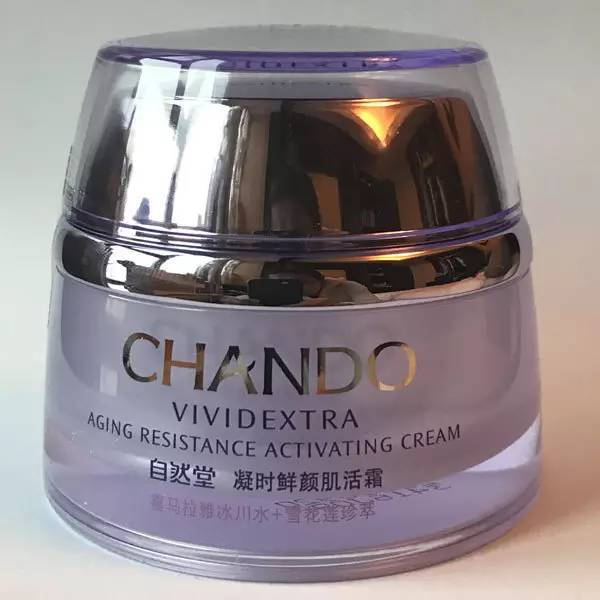 美容帮|周冬雨全智贤一半的颜值来自透光美肌?这7款最畅销面霜给你答案