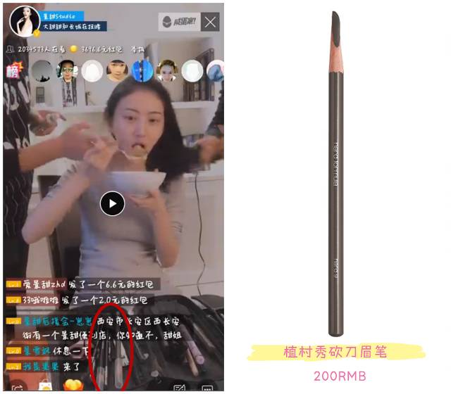 景甜化妆品知乎,景甜全套的高档护肤品