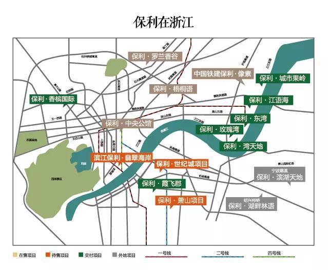 保利发展陈刚,保利陈刚最新新闻