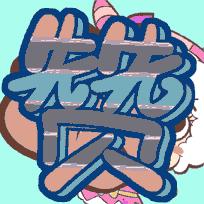 北京最好的私汤温泉小院排行榜,北京周边温泉大盘点