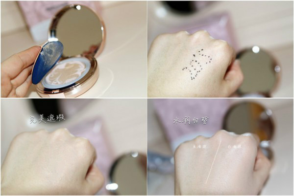 age20粉底霜怎么样,age20s精华遮瑕粉底