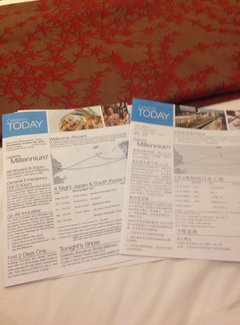 千禧号邮轮阿拉斯加,精致游轮