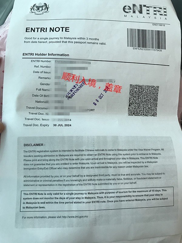 马来西亚马六甲槟城兰卡威11天,马来西亚槟城自由行攻略路线