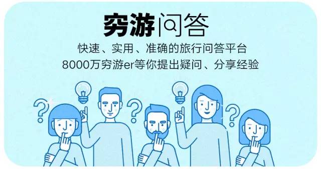 日本温泉酒店如何申请,日本温泉酒店流程