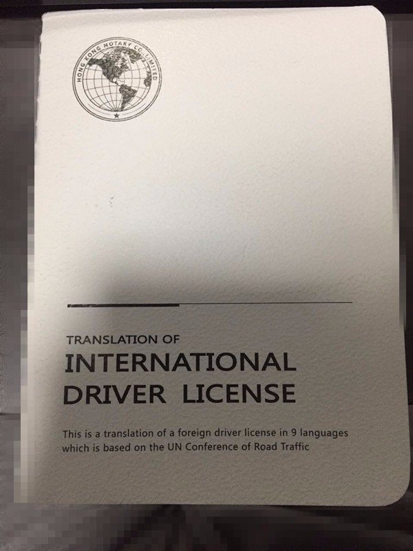 美加自驾游,美加跨境自驾游