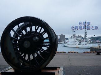 环游日本北海道视频,北海道环游
