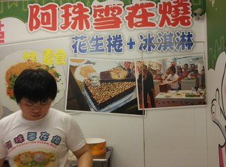 吃货的天堂推荐,吃货的天堂潮汕