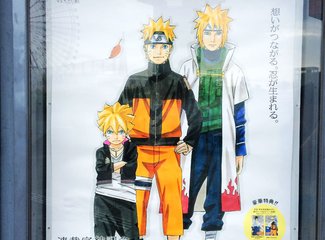 2015年国庆从名古屋到札幌（F1铃鹿，池袋J-WORLD,东北盛冈，函馆夜景，青池，遗憾的富良野）