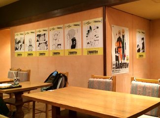 2015年国庆从名古屋到札幌（F1铃鹿，池袋J-WORLD,东北盛冈，函馆夜景，青池，遗憾的富良野）