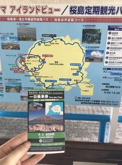 与游轮的亲密接触：精致邮轮千禧号,日韩线）内附有8090后游轮游正确打开方式专业摄影美图