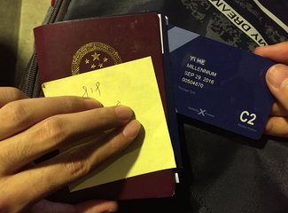 意外的旅程电视剧,意外的旅程原文