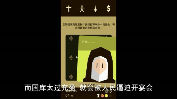 鑻卞浗娓告垙鎺掕姒滃墠鍗佸悕,2024骞磋嫳鍥芥父鎴忕儹搴︽帓琛屾