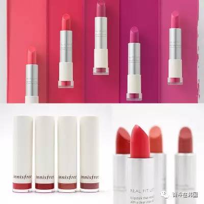 韩国口红平价粉色管,什么牌子的口红平价又好用