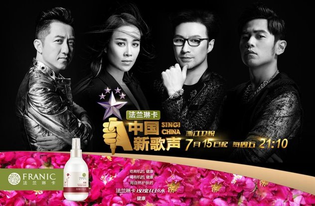 2020年化妆品风险热点事件,2017年化妆品行业