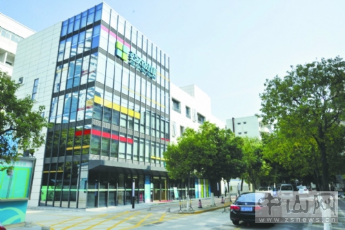 中山健康管理,中山医院健康管理