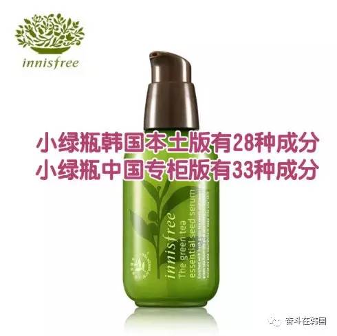 韩国化妆品与中国对比,中国和韩国化妆品对比